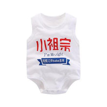 Load image into Gallery viewer, Newborn Baby Boys Girls Cartoon Cotton Bodysuit Infant Baby Bag Fart Sleeveless Vest Jumpsuit Summer Thin Penguin Pajamas Outfit